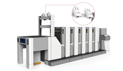 Sistema ta 'Sejbien Offline Ta' Stampar Offset